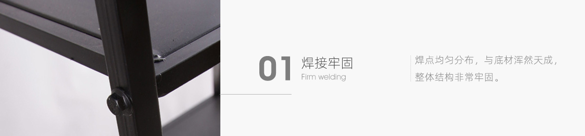 產(chǎn)品優(yōu)勢1